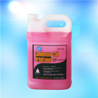 康清辉CONDENSER COIL BRIGHTERNER